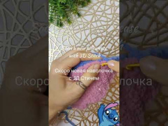 Методом проб и ошибок будет успех 