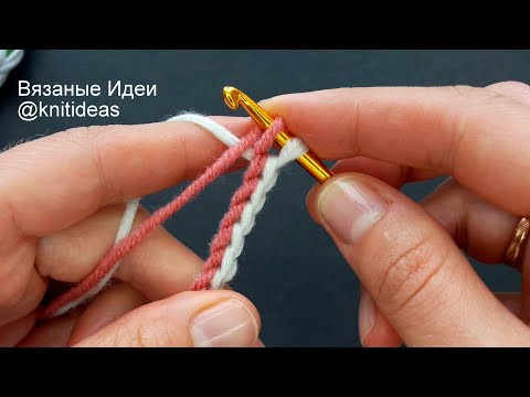 Удивительно просто вяжется! Двухцветный шнур крючком! Удивительно просто вяжется! Двухцветный шнур крючком!