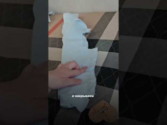 Лайфхак по быстрому присоединению с кокеткой