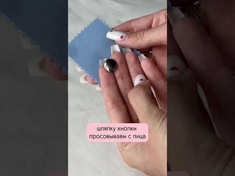 Как установить кнопки &laquo;альфа&raquo; 