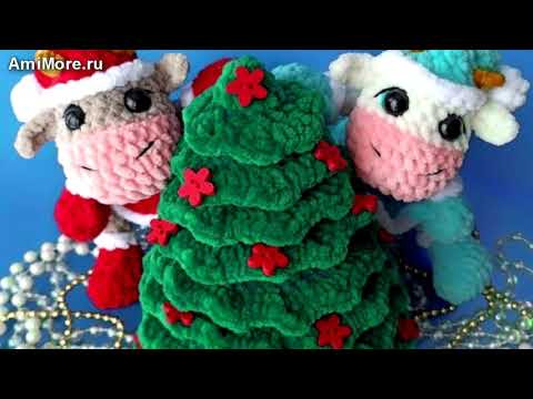 Амигуруми: схема Ёлочка. Игрушки вязаные крючком - Free crochet patterns.