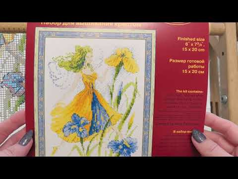 Почти рукодельный VLOG. Вышивальная неделя 04 - 11.01.2025 Почти рукодельный VLOG. Вышивальная неделя 04 - 11.01.2025
