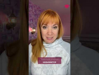 Что связать из Alize Bahar? #вязаниекрючком #школавязания #иринаневзорова #вязание
