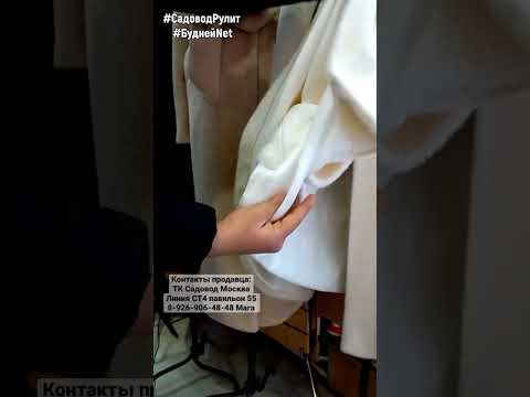 #shorts Красивое пальто с натуральным мехом #shorts Красивое пальто с натуральным мехом