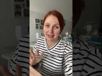 Приходи завтра на эфир и задавай вопросы по оборудованию! Больше такой возможности не будет!