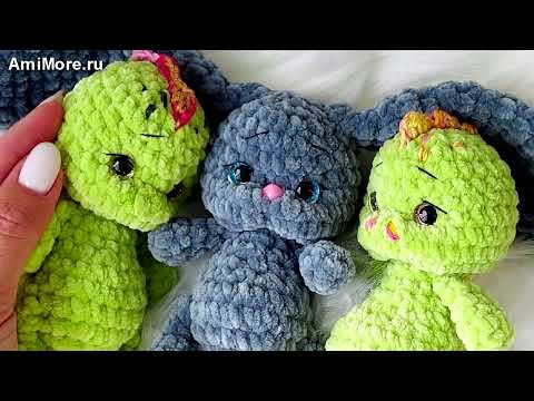 Амигуруми: схема Мини Дракоша и Зайка | Игрушки вязаные крючком - Free crochet patterns. Амигуруми: схема Мини Дракоша и Зайка | Игрушки вязаные крючком - Free crochet patterns.