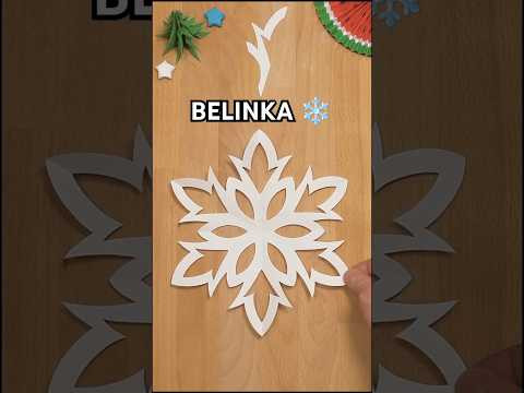 INCL ART EASY SNOWFLAKE BELINKA STEP BY STEP | CHRISTMAS DECORATION IDEAS INCL ART #coolidea #paper INCL ART EASY SNOWFLAKE BELINKA STEP BY STEP | CHRISTMAS DECORATION IDEAS INCL ART #coolidea #paper