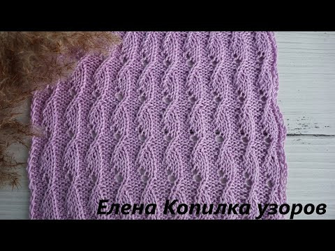 Красивый и простой узор спицами, который вам точно понравится!|Beautiful and simple knitting pattern Красивый и простой узор спицами, который вам точно понравится!|Beautiful and simple knitting pattern