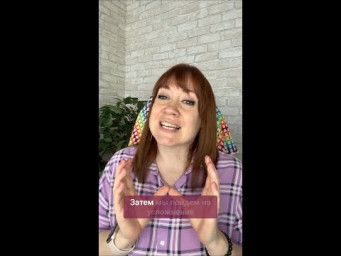 Базовые принципы вязания крючком #вязаниекрючком #иринаневзорова #вязание #школавязания #крючок