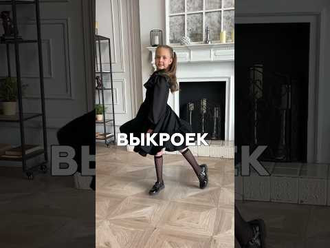 Коллекция выкроек &laquo;Теплая осень&raquo; уже на сайте www.mamashilamalishu.ru 