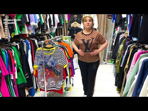 ❤️ЖЕНСКИЕ КОСТЮМЫ ДВОЙКИ. ТРОЙКИ. ФУТБОЛКИ. БЛУЗКИ. РУБАШКИ ❤️ БРЕНДОВЫЕ СУМКИ. Садовод