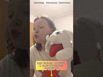 Зимний герой для онлайн-занятий #логопедmajja