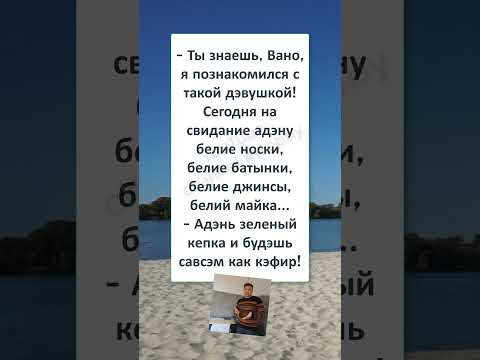 Смех продлевает жизнь Смех продлевает жизнь