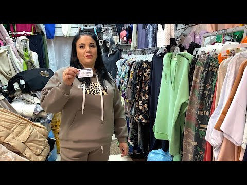 ЖЕНСКАЯ ДОМАШНЯЯ ОДЕЖДА. ОДЕЖДА ДЛЯ ОТДЫХА. Корея. Турция. Садовод ЖЕНСКАЯ ДОМАШНЯЯ ОДЕЖДА. ОДЕЖДА ДЛЯ ОТДЫХА. Корея. Турция. Садовод