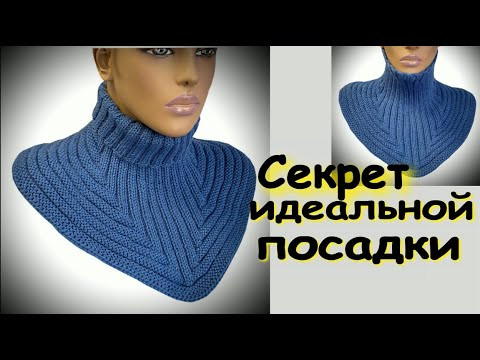 ВЯЖЕМ КЛАССНУЮ УНИВЕРСАЛЬНУЮ МАНИШКУ С СЕКРЕТОМ/НА ЛЮБОЙ РАЗМЕР/Досмотрите МК до конца и подпишитесь ВЯЖЕМ КЛАССНУЮ УНИВЕРСАЛЬНУЮ МАНИШКУ С СЕКРЕТОМ/НА ЛЮБОЙ РАЗМЕР/Досмотрите МК до конца и подпишитесь