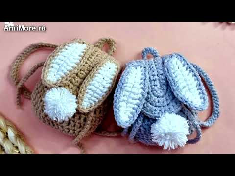 Амигуруми: схема Рюкзачок для куклы | Игрушки вязаные крючком - Free crochet patterns.