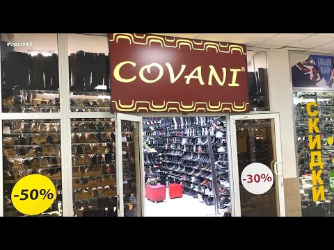 ШИКАРНАЯ ЖЕНСКАЯ ЗИМНЯЯ ОБУВЬ ОТ 33 ДО 43  РАЗ0МЕРА . ТУРЦИЯ. пр.ВЕРНАДСКОГО.