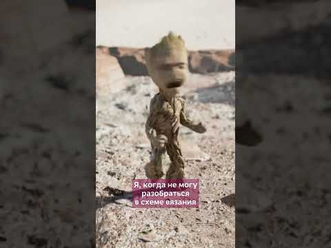Когда не могу разобраться в схеме вязания... Когда не могу разобраться в схеме вязания...