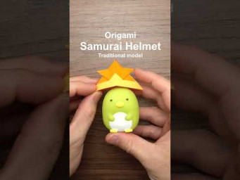 ORIGAMI SAMURAI HELMET #shorts