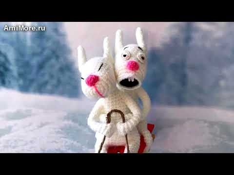 Амигуруми: схема Зайцы на санках. Игрушки вязаные крючком - Free crochet patterns. Амигуруми: схема Зайцы на санках. Игрушки вязаные крючком - Free crochet patterns.