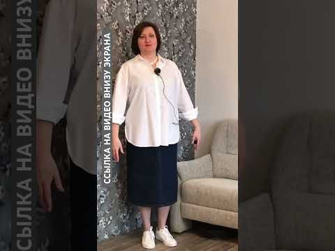 ДЖИНСОВАЯ ЮБКА ИЗ СЭКОНДА