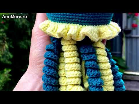 Амигуруми: схема Тактильная медуза | Игрушки вязаные крючком - Free crochet patterns. Амигуруми: схема Тактильная медуза | Игрушки вязаные крючком - Free crochet patterns.