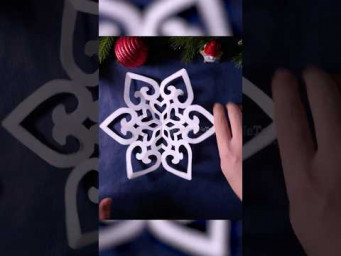 Как сделать снежинку из бумаги ❄ Простая новогодняя поделка своими руками