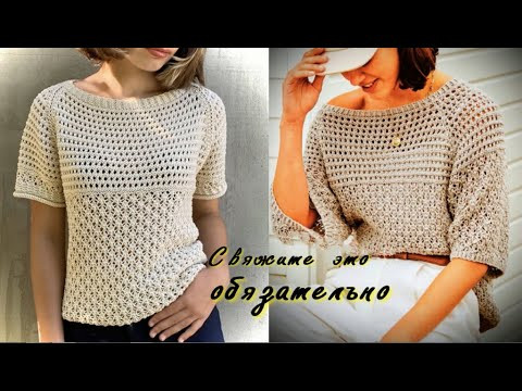 Мастер Класс/РЕГЛАН - ПРОЩЕ НЕ БЫВАЕТ/ЭТА КОФТОЧКА ПОНАДОБИТСЯ ВСЕМ/Почему я не вязала так раньше? Мастер Класс/РЕГЛАН - ПРОЩЕ НЕ БЫВАЕТ/ЭТА КОФТОЧКА ПОНАДОБИТСЯ ВСЕМ/Почему я не вязала так раньше?