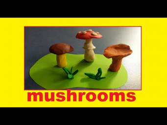 Как слепить грибы из пластилина | How to make mushrooms from plasticine