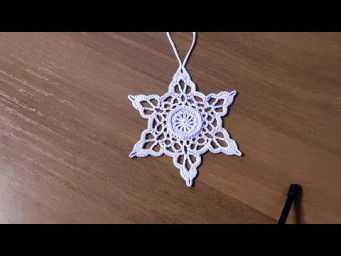 Снежинка крючком для начинающих. Урок 12.
