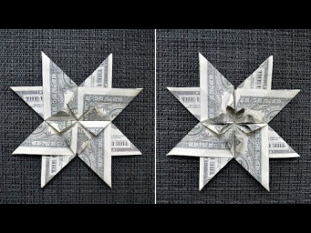 My MONEY CHRISTMAS STAR | Gorgeous Dollar Craft | Very easy | Tutorial DIY by NProkuda