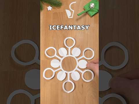 COOL PAPER SNOWFLAKE ICEFANTASY - EASY AND AMAZING SNOWFLAKE DIY INCLART COOL PAPER SNOWFLAKE ICEFANTASY - EASY AND AMAZING SNOWFLAKE DIY INCLART