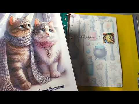 Вышивка. Мои процессы. Итоги мая 2025. " 120 заданий" Вышивка. Мои процессы. Итоги мая 2025. " 120 заданий"
