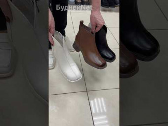 В тренде женская обувь