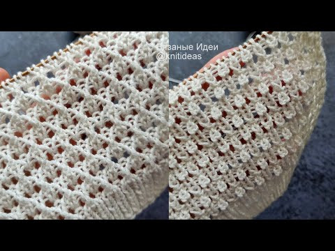 Какая сторона красивее? Простой эффектный узор! Какая сторона красивее? Простой эффектный узор!