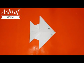 РЫБА из бумаги А4