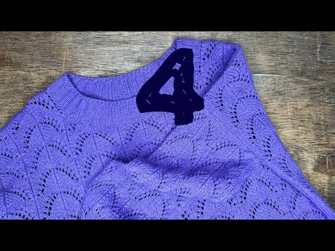 4. Ажурный джемпер. МК 3 часть. 4. Ажурный джемпер. МК 3 часть.