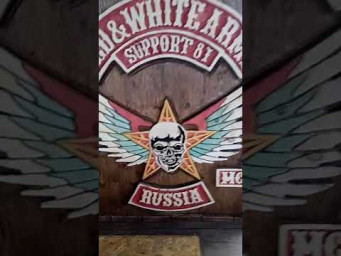 RED & WHITE ARMY SYL81
