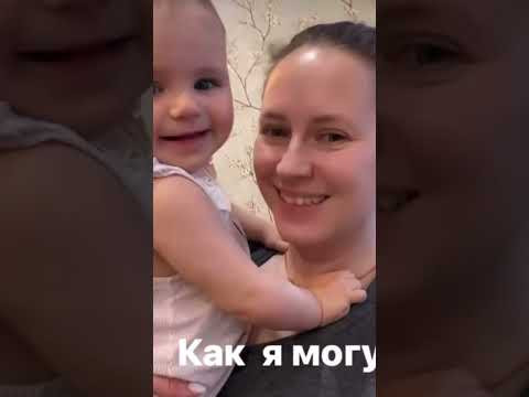 А как можете вы? А как можете вы?