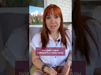 5 преимуществ совместного вязания ✅ Ссылку прикрепила в комментариях.