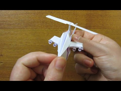 DIY - Ударный ВЕРТОЛЕТ из Бумаги А4 Своими руками. Как сделать Вертолет DIY - Ударный ВЕРТОЛЕТ из Бумаги А4 Своими руками. Как сделать Вертолет