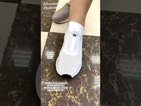 #shorts NEW FASHION ✨ ЖЕНСКАЯ ЛЕТНЯЯ ОБУВЬ ✨ БОЛЬШИЕ РАЗМЕРЫ #shorts NEW FASHION ✨ ЖЕНСКАЯ ЛЕТНЯЯ ОБУВЬ ✨ БОЛЬШИЕ РАЗМЕРЫ