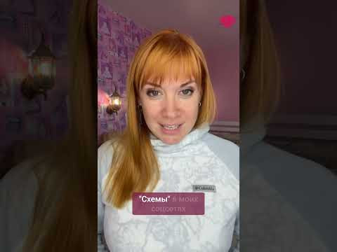 Остатки пряжи? Мои спасительные проекты #вязаниекрючком #школавязания #иринаневзорова #вязание Остатки пряжи? Мои спасительные проекты #вязаниекрючком #школавязания #иринаневзорова #вязание