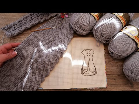 Удлиненный жилет спицами Удлиненный жилет спицами