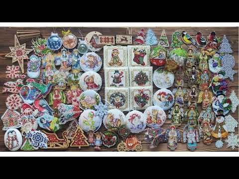 КОЛЛЕКЦИЯ ВЫШИТЫХ НОВОГОДНИХ ИГРУШЕК - ВТОРЫЕ СТО (101-200) КОЛЛЕКЦИЯ ВЫШИТЫХ НОВОГОДНИХ ИГРУШЕК - ВТОРЫЕ СТО (101-200)