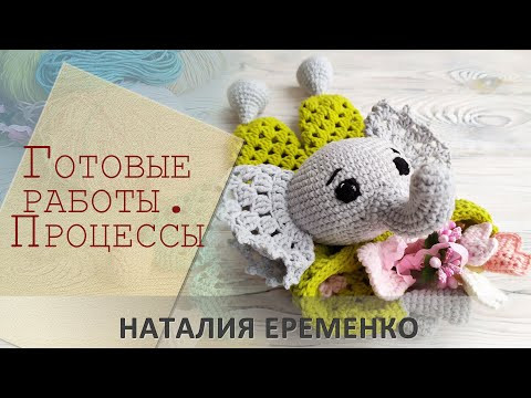Вязовлог. Готовые работы. Процессы Вязовлог. Готовые работы. Процессы