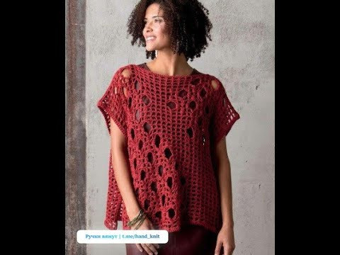 ТУНИКА в стиле БОХО , crochet women's tunic , вяжем по схеме ( В № 366) ТУНИКА в стиле БОХО , crochet women's tunic , вяжем по схеме ( В № 366)
