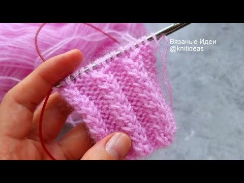 Красивая объемная резинка по кругу! Красивая объемная резинка по кругу!