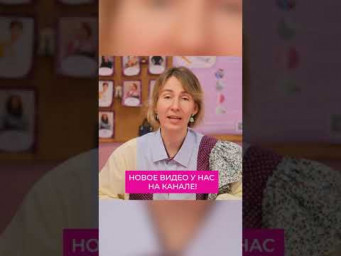Как узнать швейника?