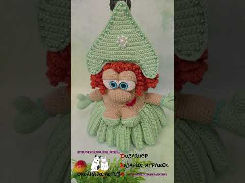 Чехол на бутылку шампанского. МК крючком #crochet #творчество #вязание #новыйгод #amigurumi Чехол на бутылку шампанского. МК крючком #crochet #творчество #вязание #новыйгод #amigurumi